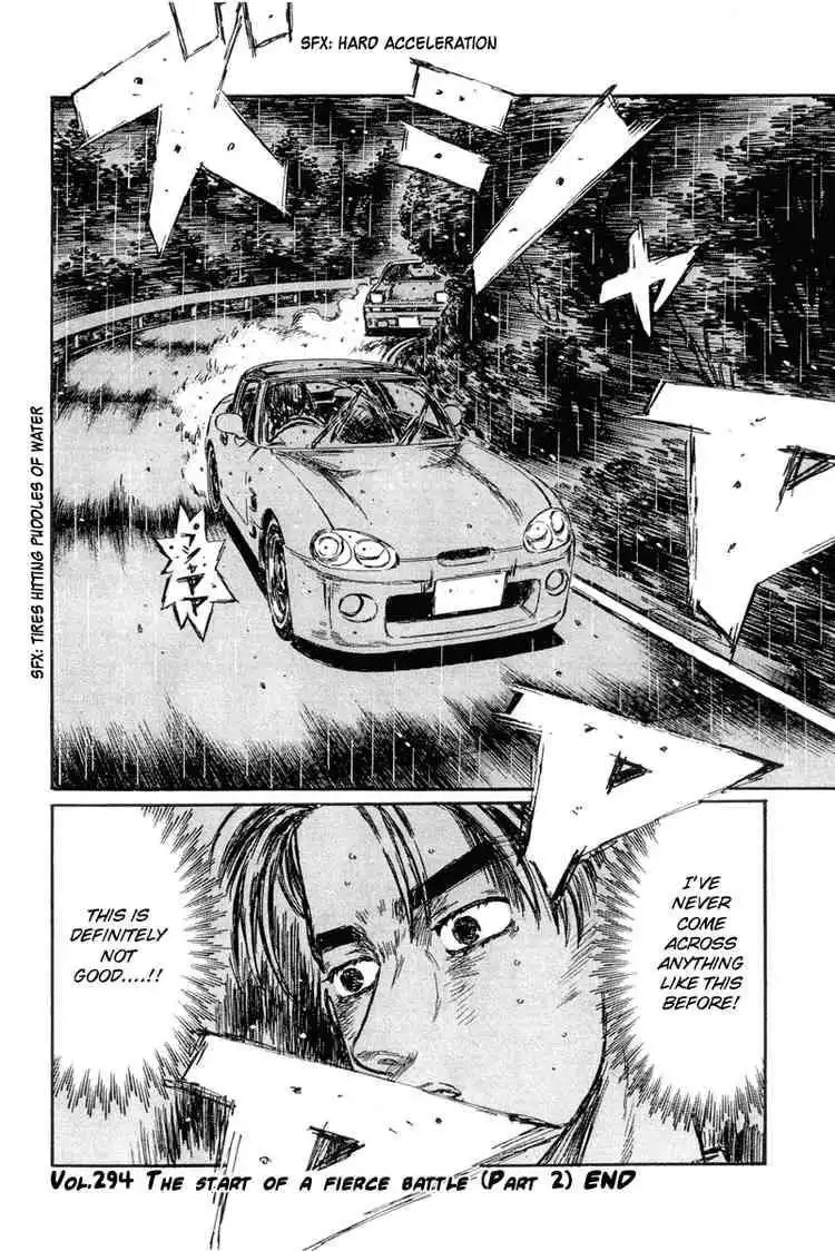 Initial D Chapter 294 13